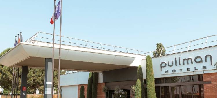 图卢兹机场铂尔曼酒店(Pullman Toulouse Airport)图片