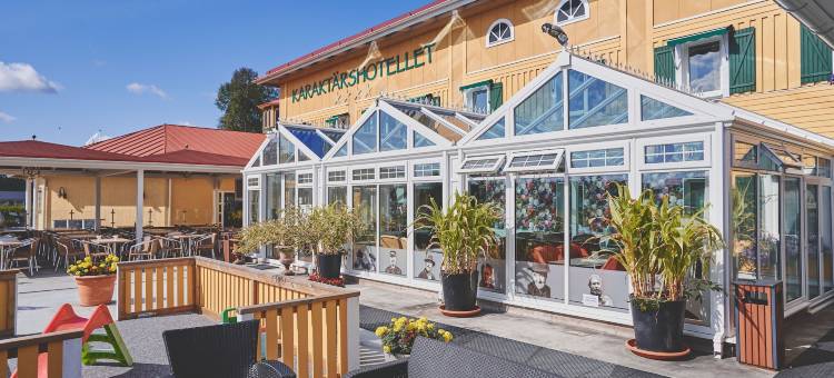 Björkbackens Vandrarhem i 维默比- 青年旅社(Björkbackens Vandrarhem I Vimmerby)图片