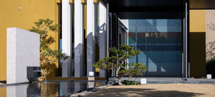 大望阁酒店(Taiboukaku)图片