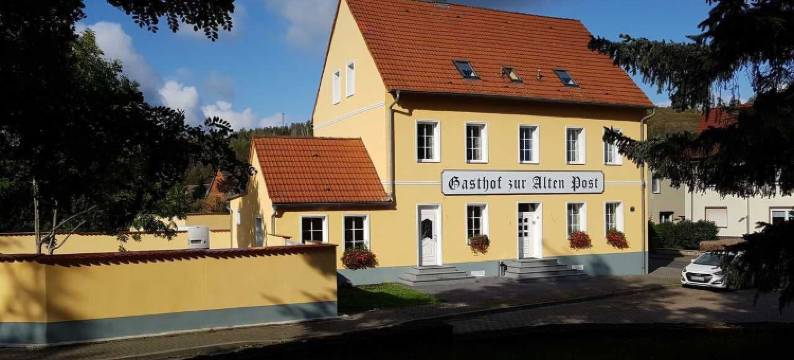 阿尔登波斯特酒店(Gasthof Zur Alten Post)图片