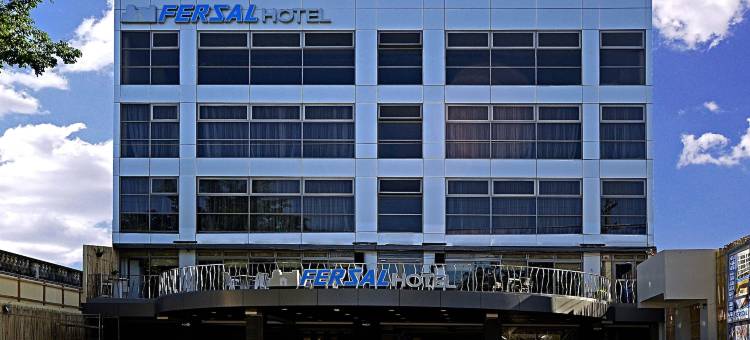 普林塞萨港费瑟尔酒店(Fersal Hotel - Puerto Princesa)图片