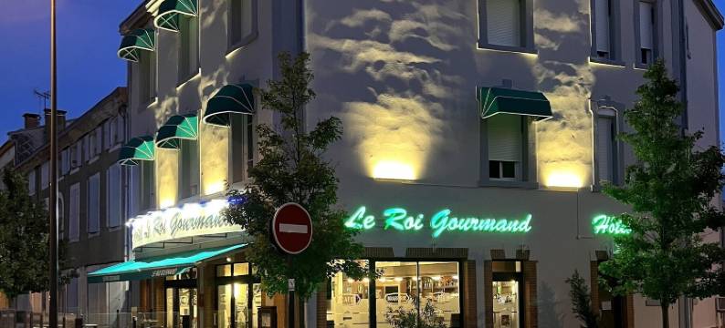 霍伊高赫蒙酒店(Hôtel le Roi Gourmand)图片