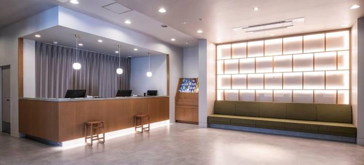 福山站维瑟尔酒店(Vessel Inn Fukuyama Station)图片