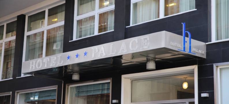 皇宫酒店(Hotel Palace)图片