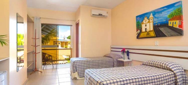 波尔图杰拉斯普拉亚酒店(Porto Geraes Praia Hotel)图片