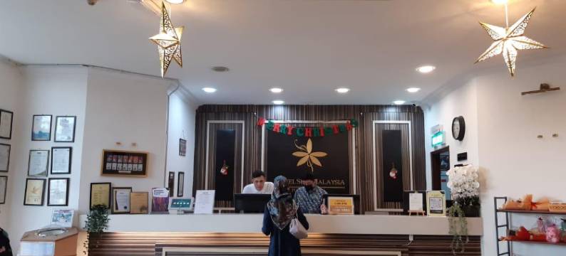 斯里酒店-马来西亚槟城(Hotel Seri Malaysia Pulau Pinang)图片