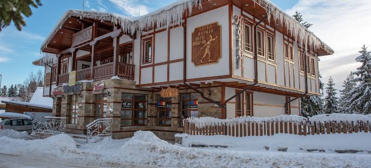 MPM 梅里阳酒店(MPM Family Hotel Merryan)图片