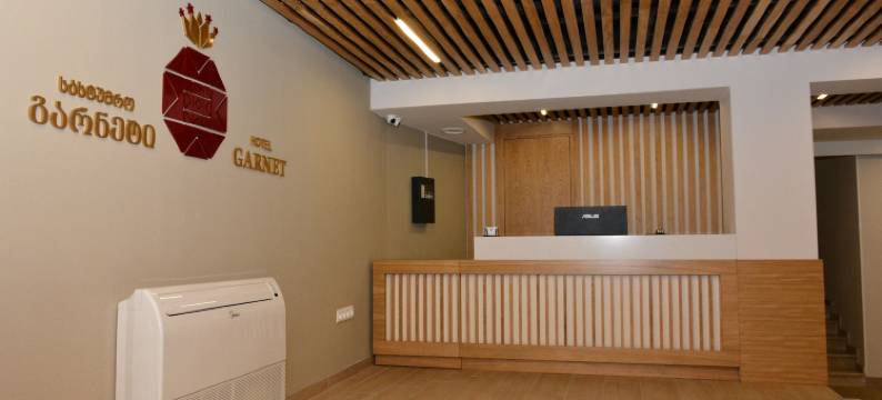 第比利斯加奈特酒店(Hotel Garnet Tbilisi)图片