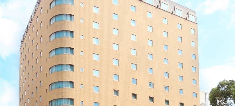 冈山后乐酒店(Okayama Koraku Hotel)图片