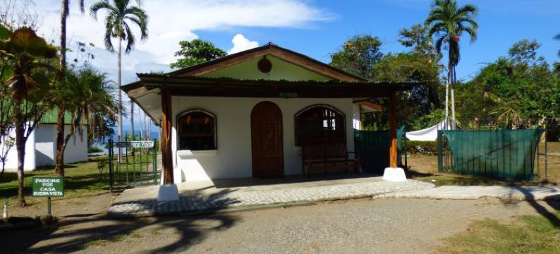 克尔科瓦多海滩旅舍(Corcovado Beach Lodge)图片