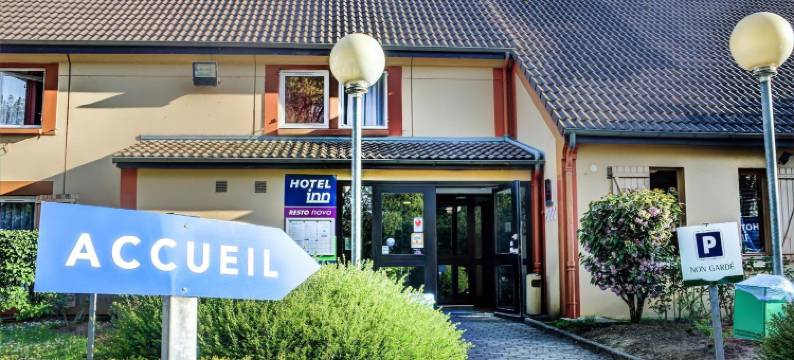 瑞斯托诺沃布尔日设计酒店(Hôtel Inn Design & Restaurant Bourges)图片