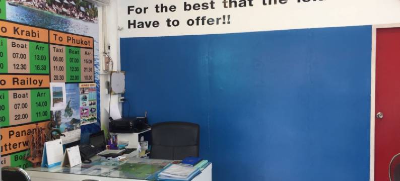 里士满民宿(Richmond Guesthouse Haad Rin)图片