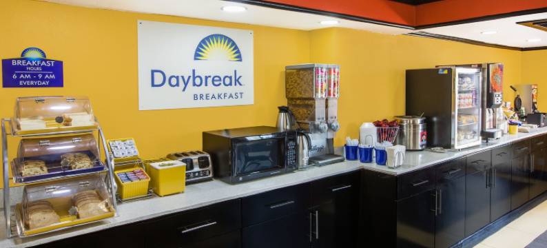 小石城/医疗中心戴斯酒店(Days Inn by Wyndham Little Rock/Medical Center)图片