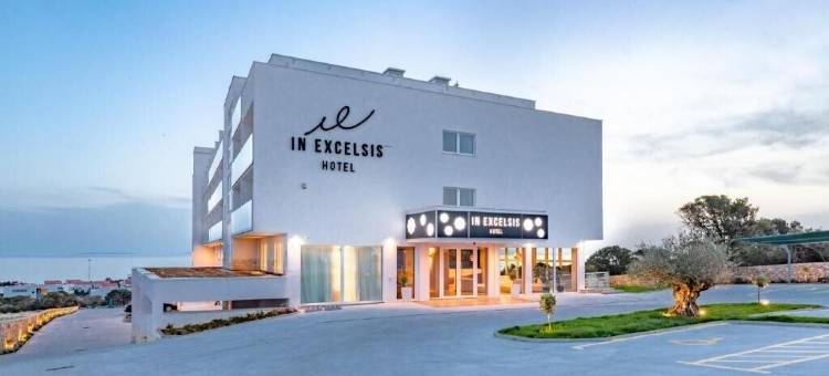 因艾克塞尔西斯酒店(Hotel in Excelsis)图片