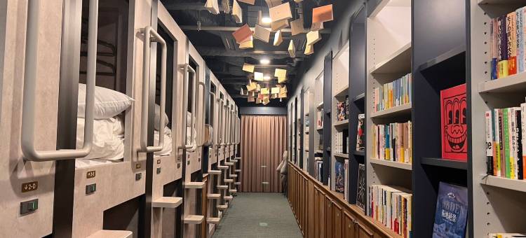 BookTeaBed 涩谷(Book Tea Bed Shibuya)图片