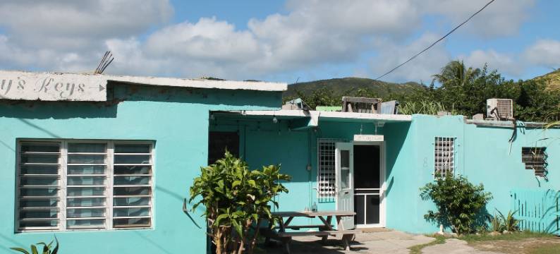 维凯可斯青年旅舍(Vicky's Keys - Hostel)图片