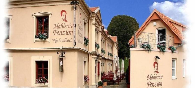 玛勒鲁纳拉巴赫公寓(Mahleruv Penzion Na Hradbach)图片