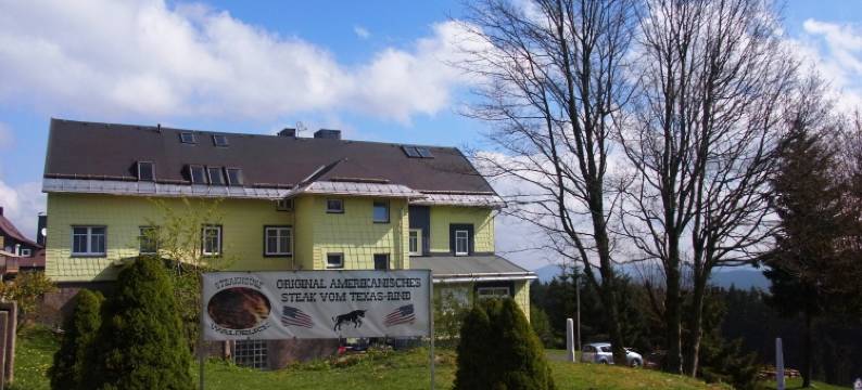 斯科恩奥西赫特酒店(Hotel Schöne Aussicht)图片