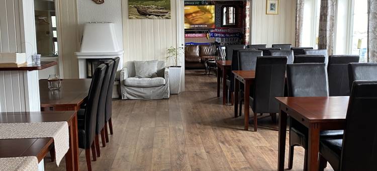 艾斯沃格峡湾酒店(Eidsvåg Fjordhotell)图片