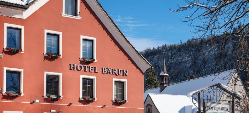 加尼巴恩酒店(Hotel Bären)图片