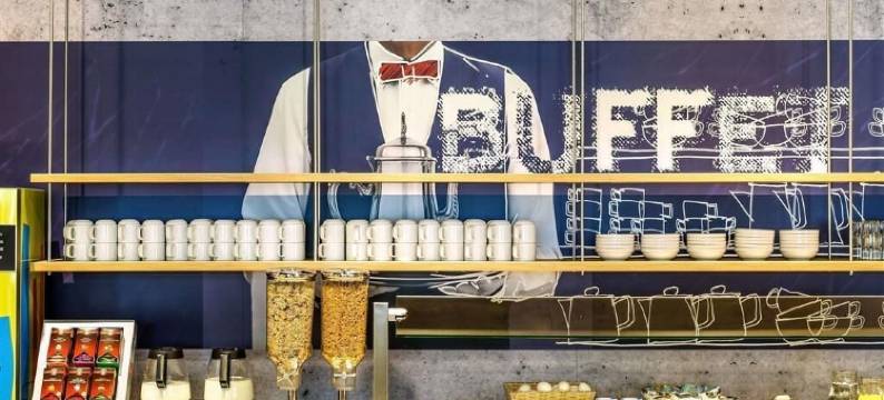 美因茨南部B&B酒店(B&B Hotel Mainz-Süd)图片