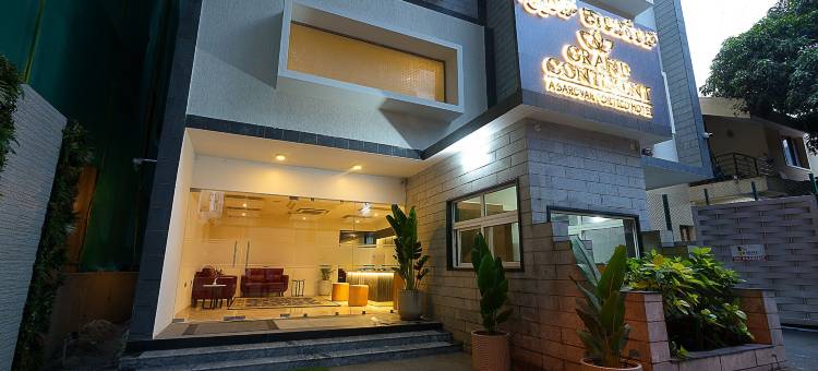 大陆马里什瓦拉姆萨罗瓦尔港口附属酒店(Grand Continent Malleshwaram A Sarovar Portico Affiliate Hotel)图片