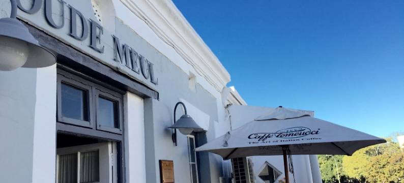 老磨坊旅馆(De Oude Meul Guest House)图片