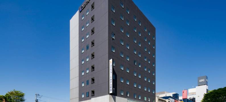 秋田舒适酒店(Comfort Hotel Akita)图片