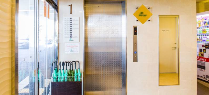 门巴公寓酒店(Condominium Hotel Monpa)图片