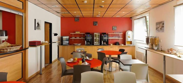 斯特拉斯堡中心城市公寓式酒店(City Résidence Strasbourg Centre)图片