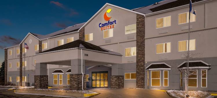 丹佛技术中心/恩格尔伍德舒适套房酒店(Comfort Suites Denver Tech Center)图片