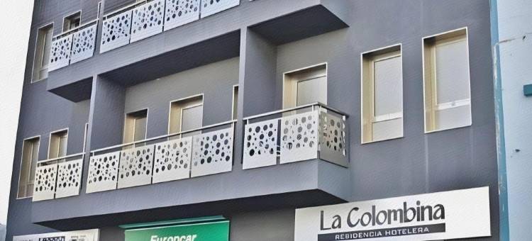 科隆维娜酒店(Hotel la Colombina)图片