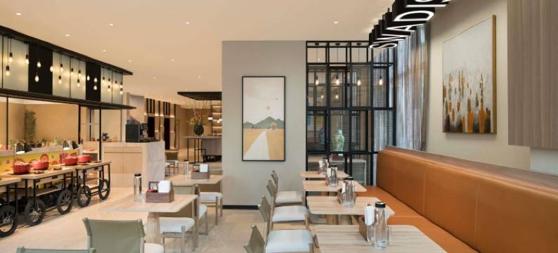 宜必思孟买 BKC 酒店(ibis Mumbai BKC)图片