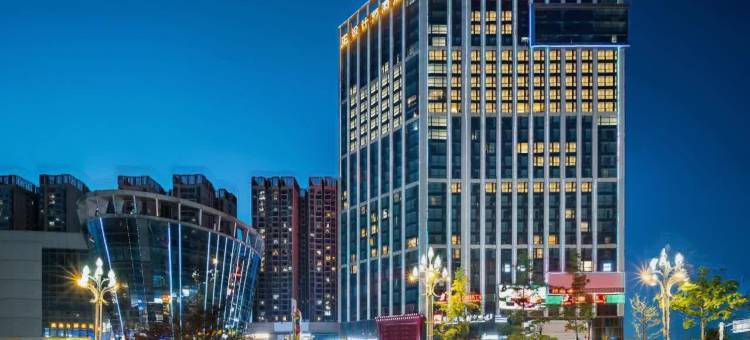 STC设计师酒店(贵阳白云北路地铁站店)图片