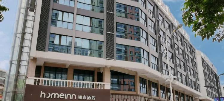 如家酒店(无锡湖滨商业街太湖鼋头渚风景区店)图片