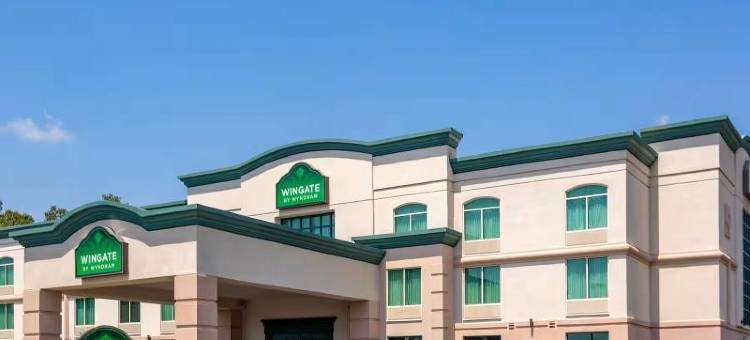 Wingate by Wyndham Macon West(Wingate by Wyndham Macon West I-475)图片