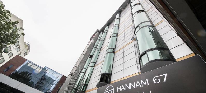汉娜 67 号酒店(Hannam 67)图片