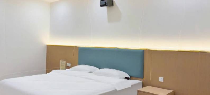 橙子酒店 (聊城裕昌国际金融中心店)图片