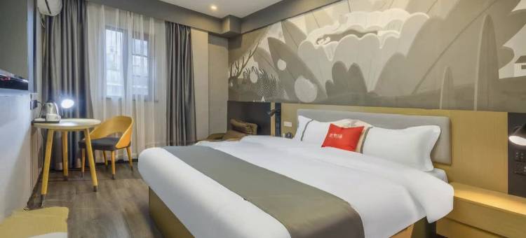 尚客优酒店(长沙岳麓山橘子洲头店)图片