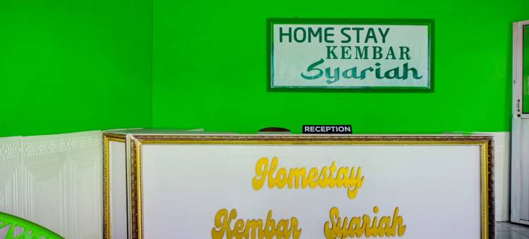 红色伙伴双人家庭住宿(Home Stay Kembar Syariah RedPartner)图片
