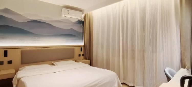 开蔓酒店(廊坊万达广场廊坊站店)图片