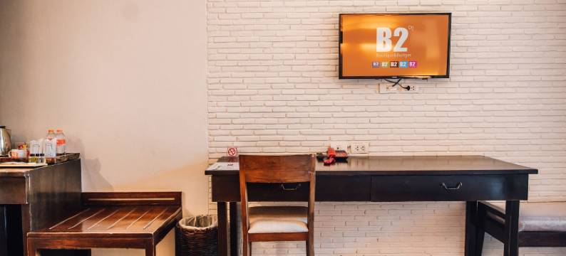 B2拜高级度假村(B2 Pai Premier Resort)图片