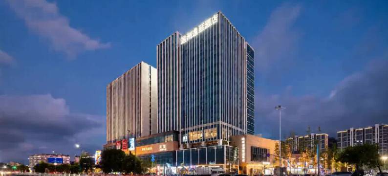 远洲逸廷酒店(温岭松门店)图片