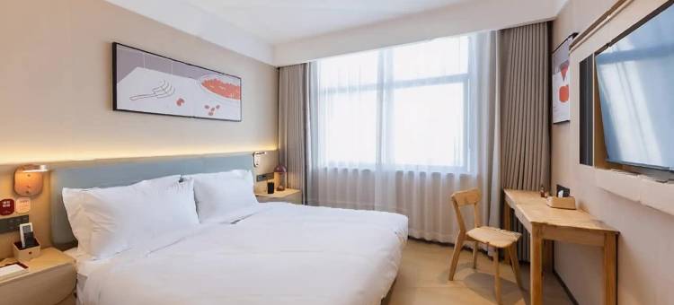 尚客优酒店(洛宁汽车站店)图片