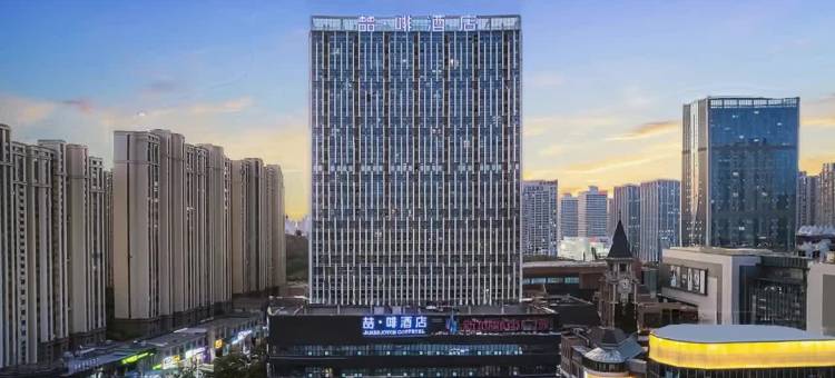 喆啡酒店(蚌埠万达银泰城店)图片