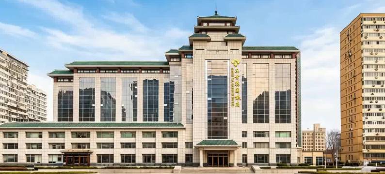 北京东方花园饭店图片