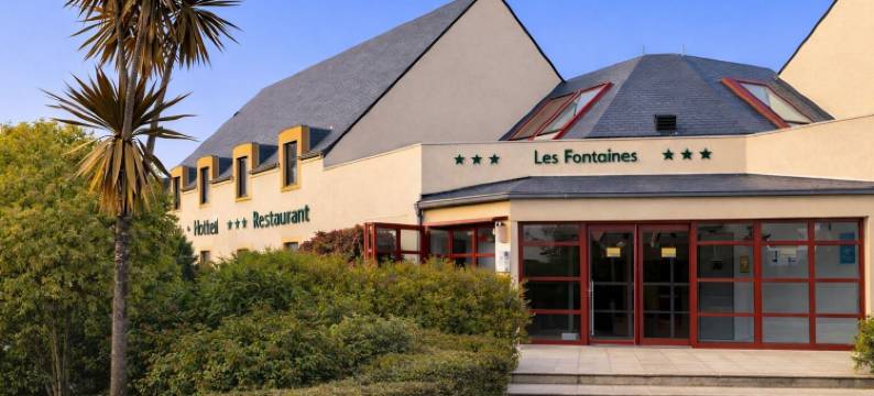 Logis Hôtel 餐厅 Les Fontaines(Logis Hôtel Restaurant les Fontaines)图片