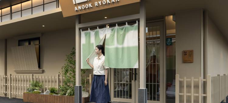 大田大兴酒店Rookie(Daejeon Daeheung Hotel Rookie)图片