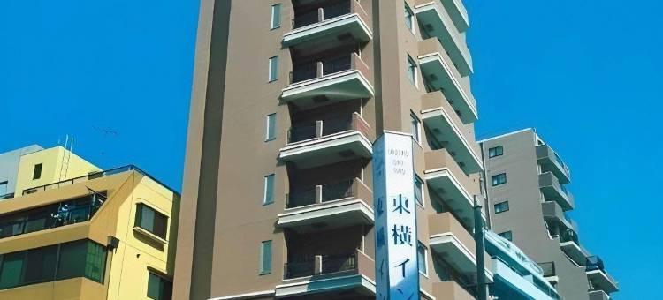东横川崎站前伊莎旅馆(Toyoko Inn Kawasaki Ekimae Isago)图片