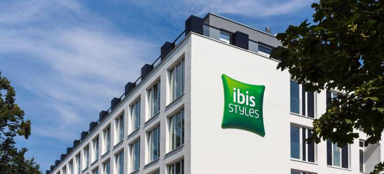 宜必思尚品拉施塔特巴登巴登酒店(Ibis Styles Rastatt Baden-Baden)图片